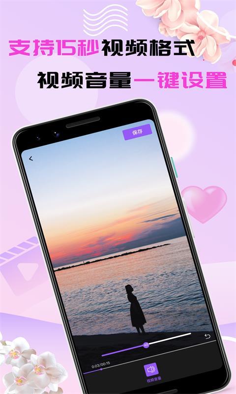 鲁大师影院在线观看的相关介绍