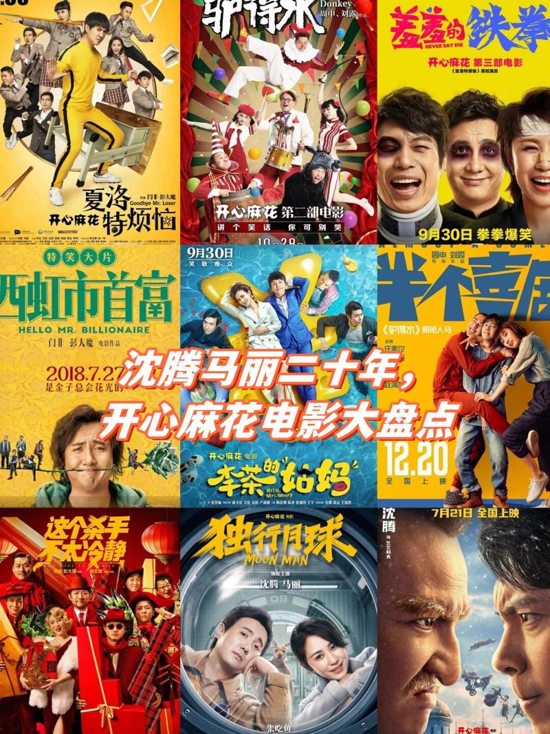 熟妇人妻啪啪的相关介绍