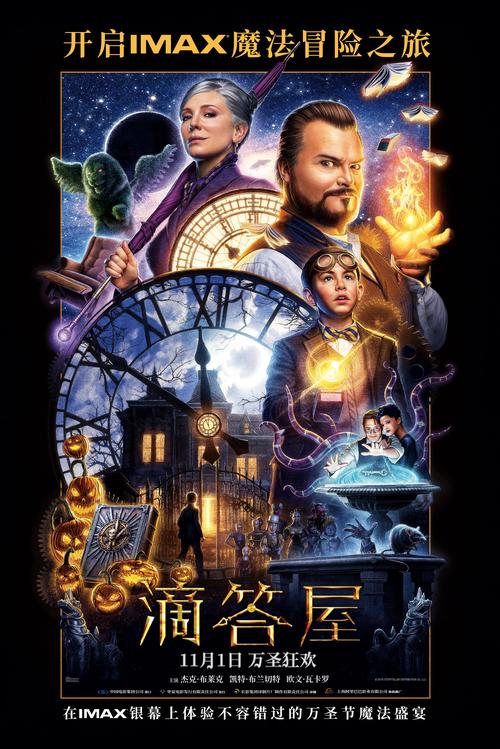 精东影业国产麻豆91天美传媒在线观看的相关介绍