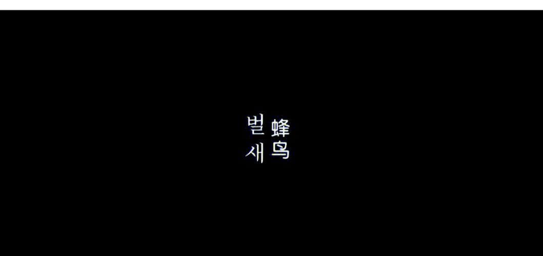 伊人久久大香线蕉综合影院首页的相关介绍