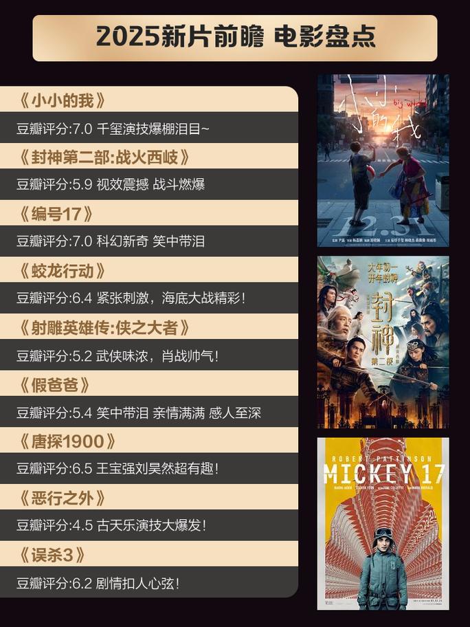 操出白浆24p的相关介绍