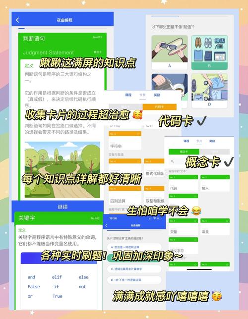 3d影院椅的相关介绍