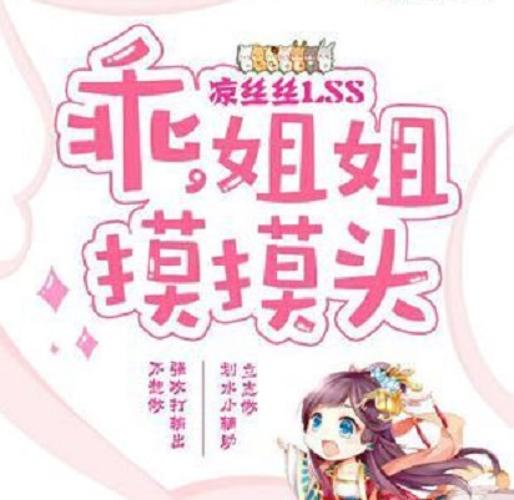 你也有今天策驰影院的相关介绍