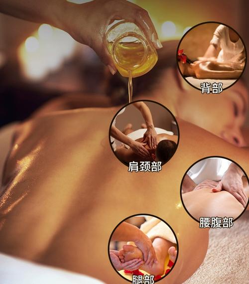 亚洲人妻少妇av的相关介绍