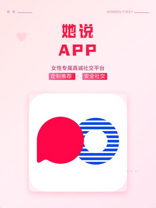 一一影院1的相关介绍