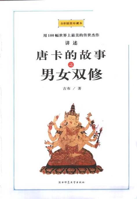 熟女啪啪啪啪啪的相关介绍
