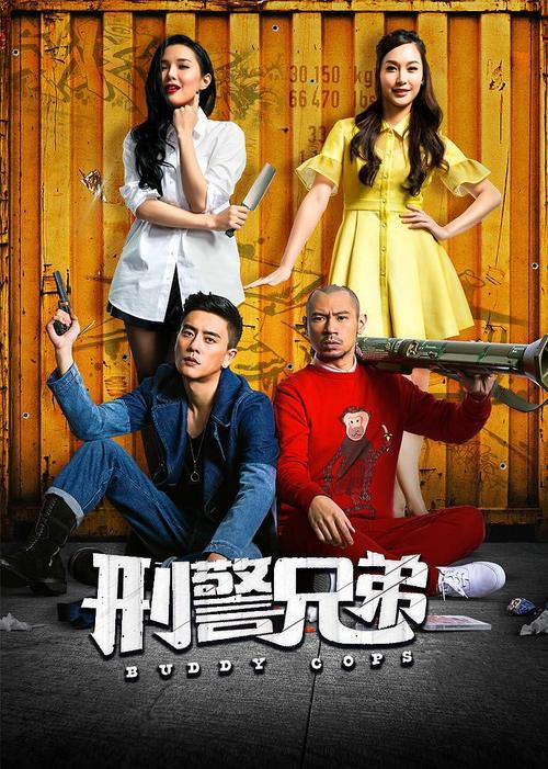 被黑人操出白浆的相关介绍