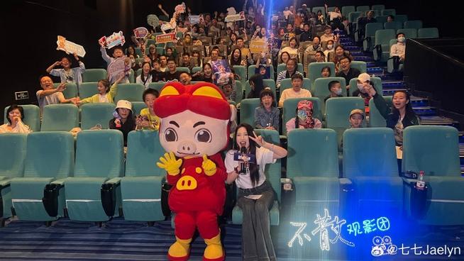 大上海电影院的相关介绍