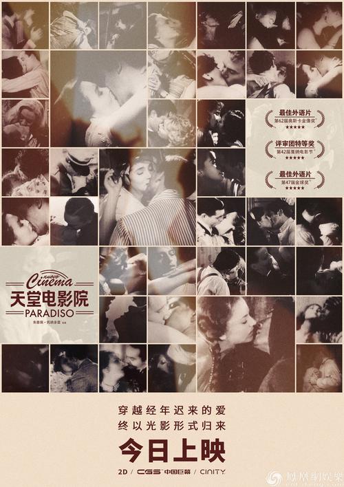 美黑丝av在线免费观看的相关介绍