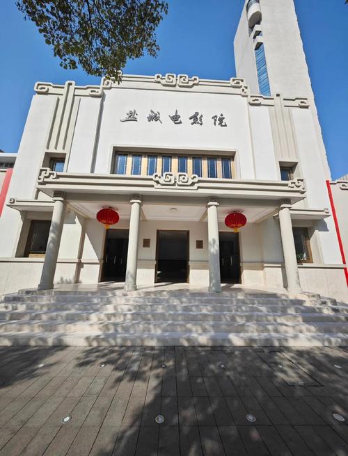 奇热影院的相关介绍