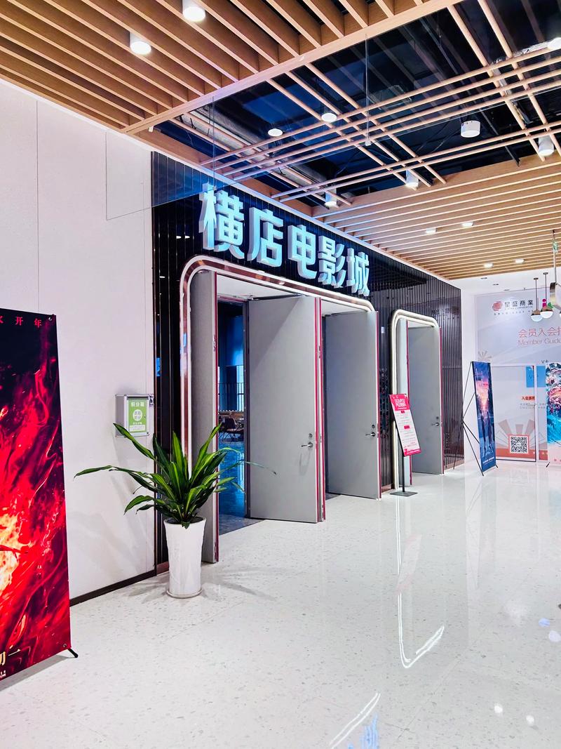 美女老师被我的相关介绍