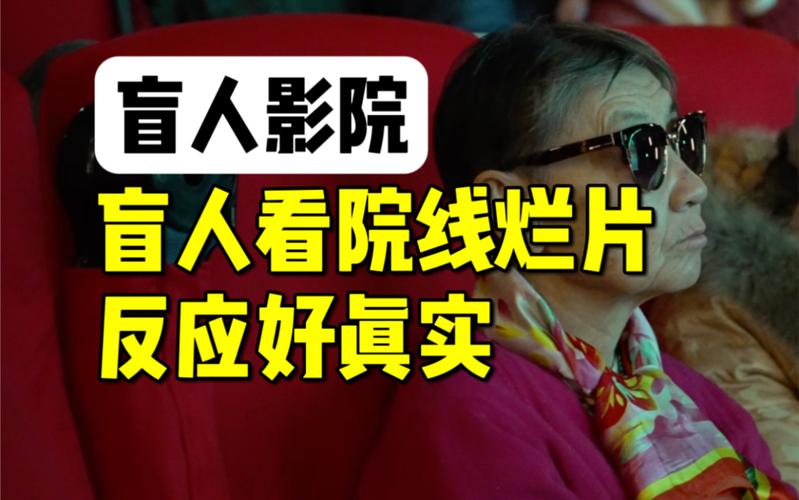 少妇出白浆视频的相关介绍
