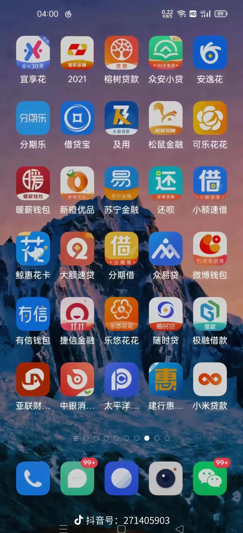 播播影院12306影视在线的相关介绍