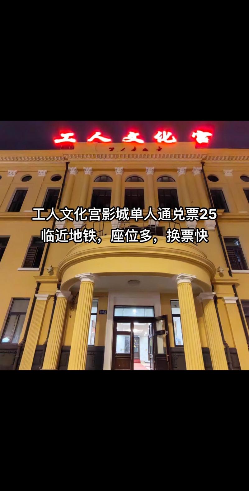 18禁欧美在线的相关介绍