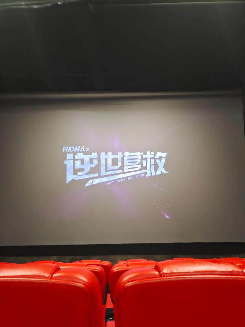 21爆操白浆的相关介绍