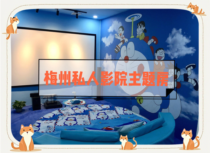 宾馆玩熟女呻吟视频的相关介绍