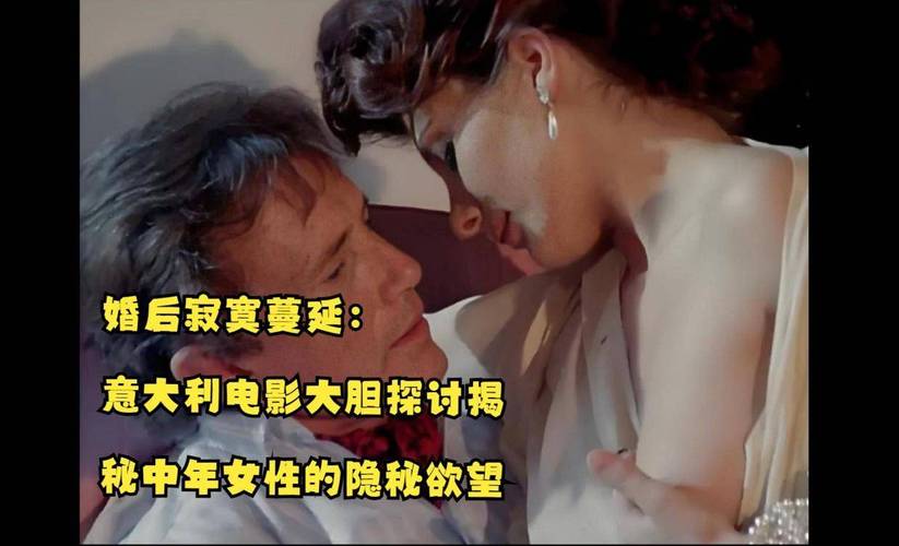 午夜影院费试看757的相关介绍