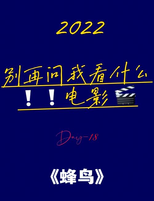 不收费西欧毛片的相关介绍
