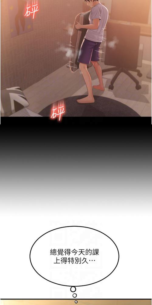 亚洲男人天堂午夜的相关介绍