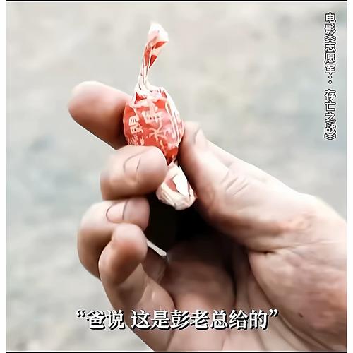 科技馆电影院的相关介绍