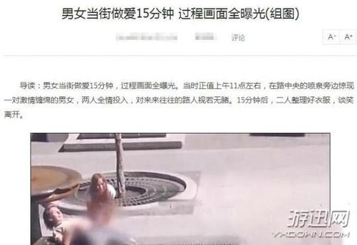 色悠悠久久久色的相关介绍