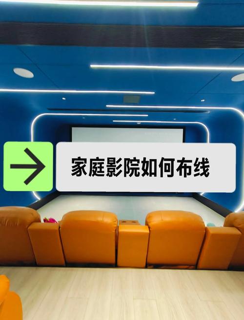 露天电影院的相关介绍