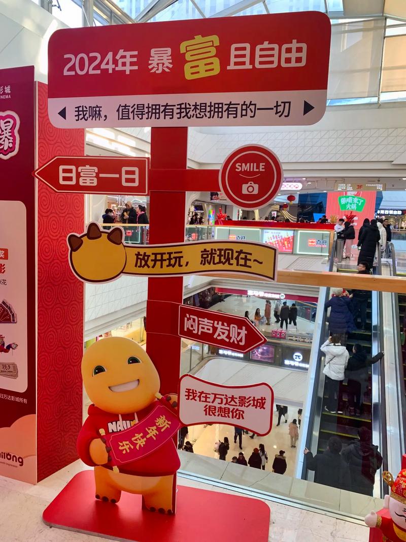 神马影院手机在线播放的相关介绍