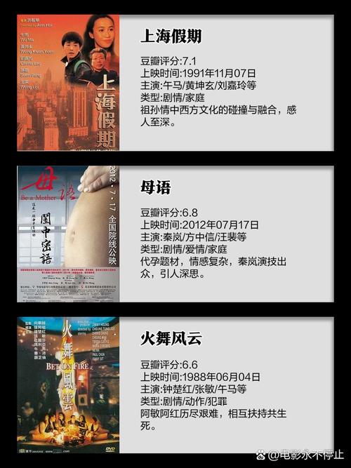 国产精品自拍九色的相关介绍