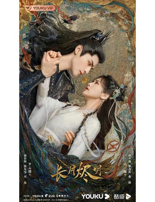一级av少妇的相关介绍