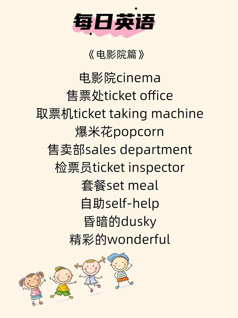 双性开宫h的相关介绍