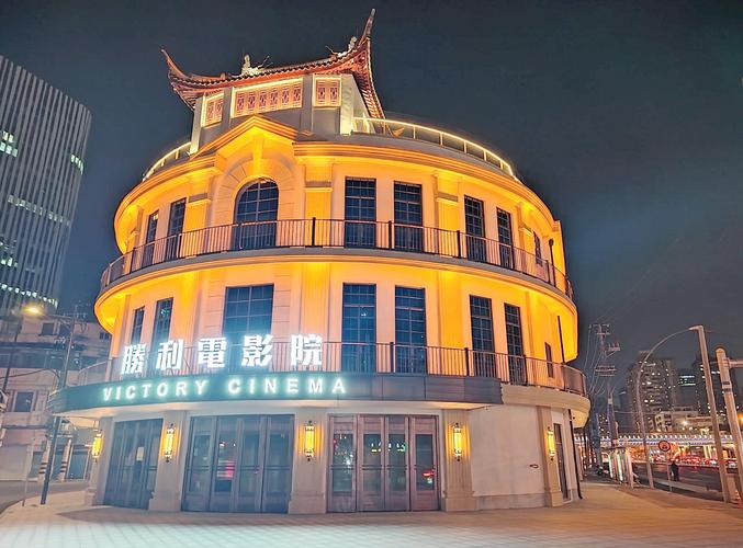 神马yy6080影院我不卡的相关介绍