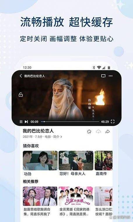 操小逼白浆的相关介绍