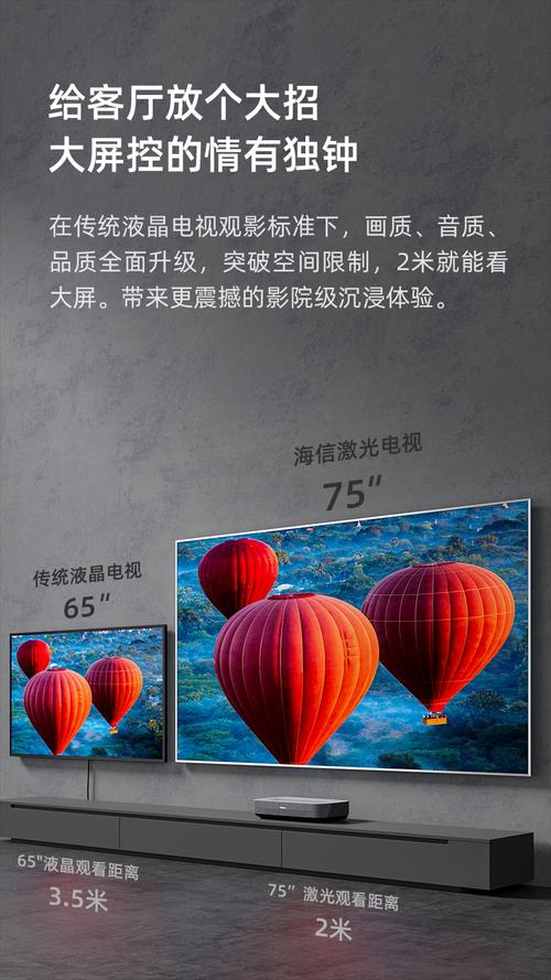 久久 激情 综合的相关介绍