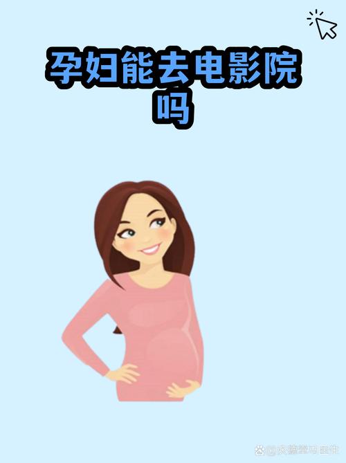 看毛片的app的相关介绍