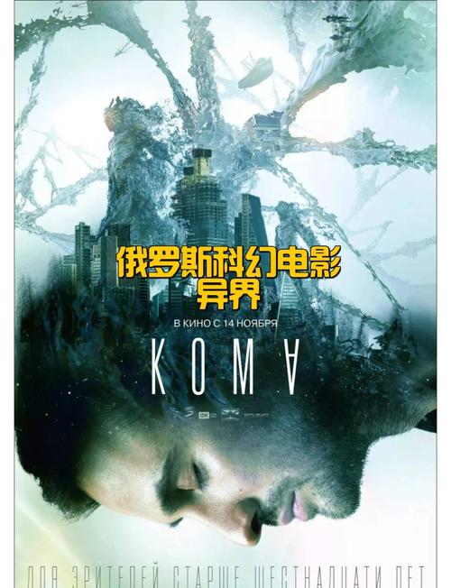 欧美一区二区三区啪啪视频的相关介绍