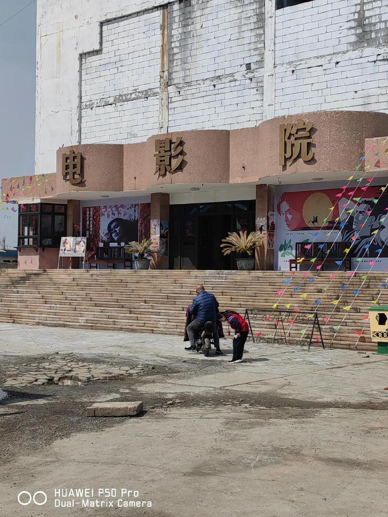 强暴高辣文的相关介绍