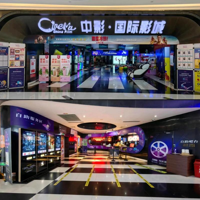 精品久久久久久蜜桃的相关介绍