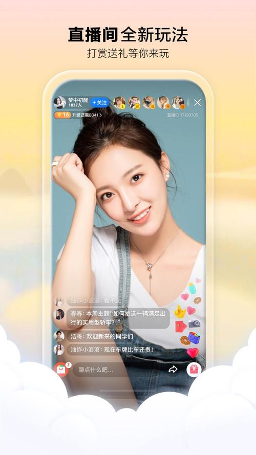 激情人妻久久的相关介绍