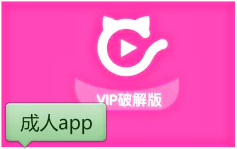 全能影院的相关介绍