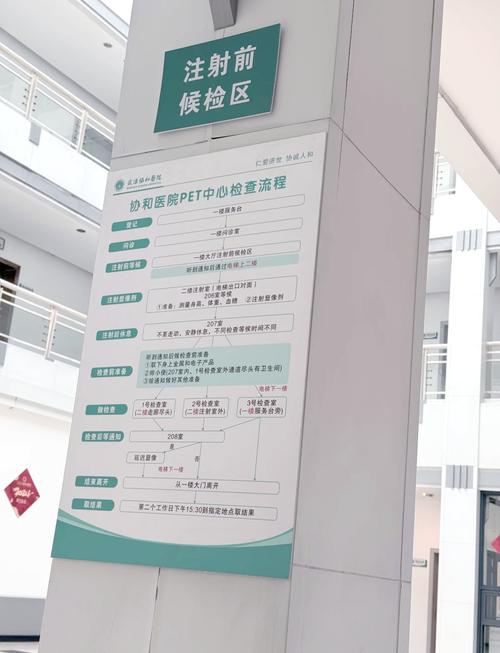 星空影院免费观看电影的相关介绍