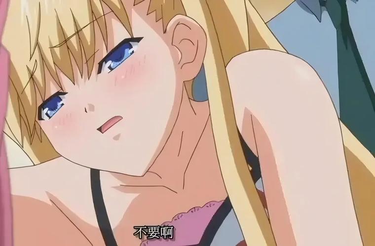 爽爽影院免费观看的相关介绍