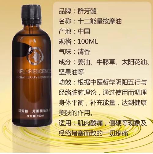 人妻少妇偷人精品久久性色的相关介绍