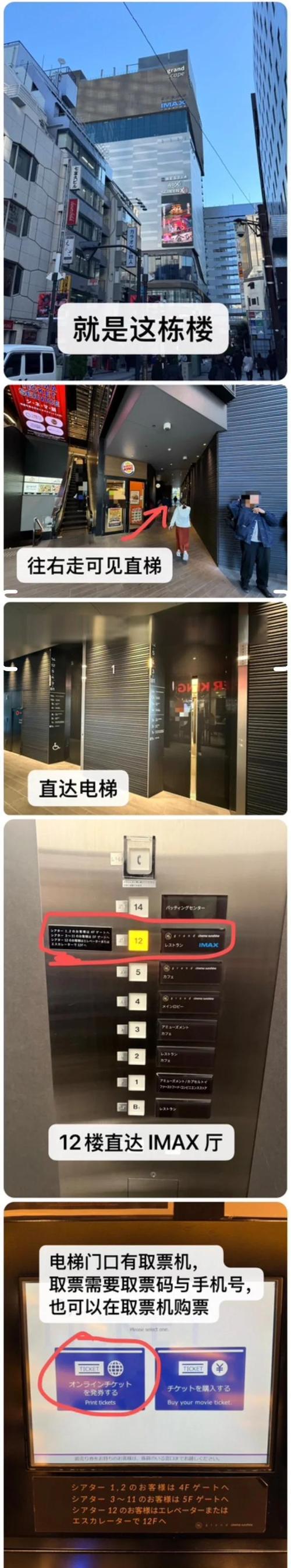 老湿影院是免费版的相关介绍