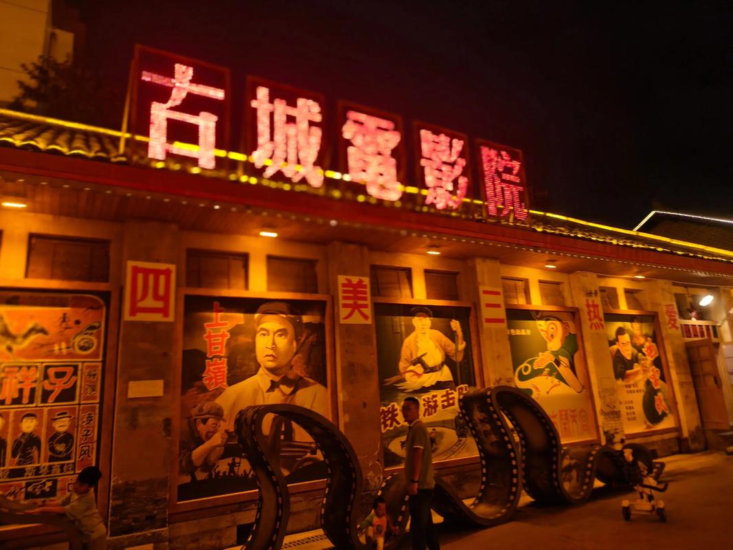 不要会员的啪啪影院在线观看的相关介绍