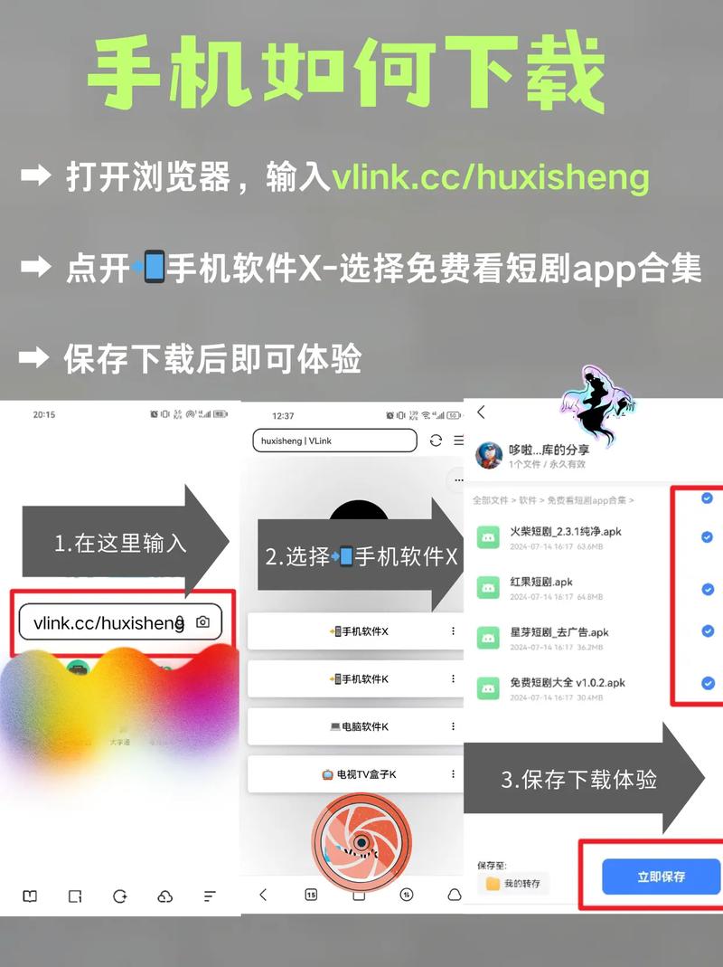 法国复古毛片的相关介绍