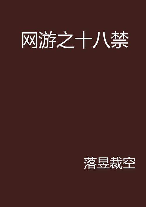 万象城电影院的相关介绍