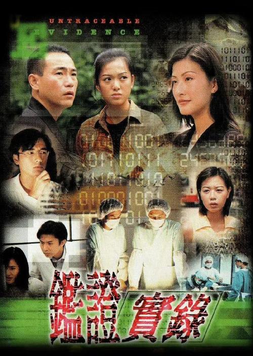 久久免费激情的相关介绍
