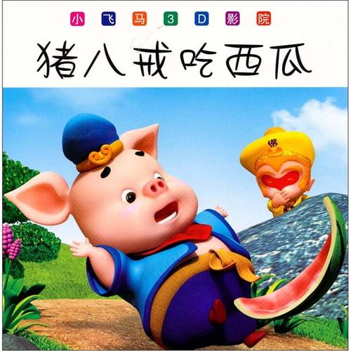 美女被舔穴的相关介绍