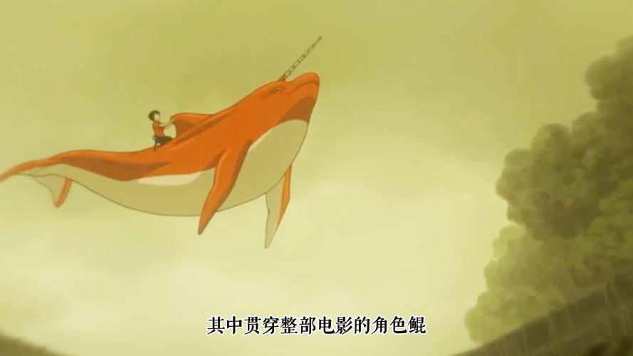 老师和学生啪啪啪漫画的相关介绍