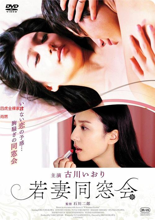 久久精品欧美动态图的相关介绍